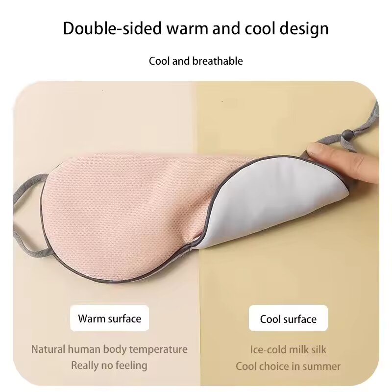 韓国風アイマスク アイスシルク 温冷両用 調整可能 旅行用  - Eye Mask Heated のレビューと価格
