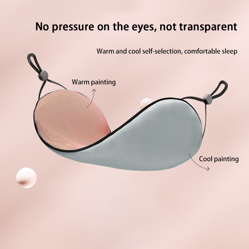韓国風アイマスク アイスシルク 温冷両用 調整可能 旅行用  - Eye Mask Heated のレビューと価格